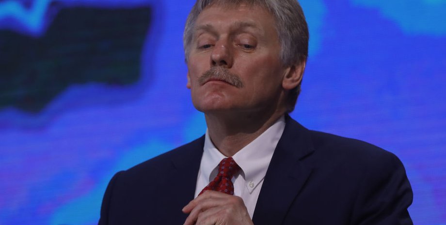 Дмитрий Песков, Кремль, пресс-секретарь президента РФ, Кремль, война РФ против Украины, зерновая сделка