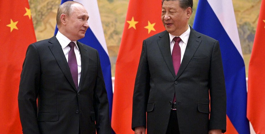 путин си цзиньпин