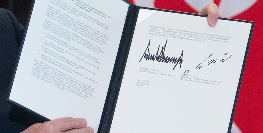 Фото с сайта Настоящее время