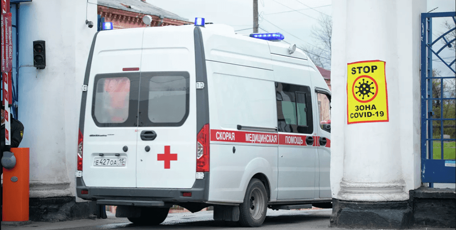 автомобиль, скорая помощь, владикавказ, фото