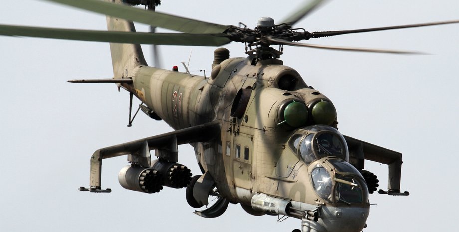Боевой вертолет Ми-24П  / Фото: vpk-news.ru