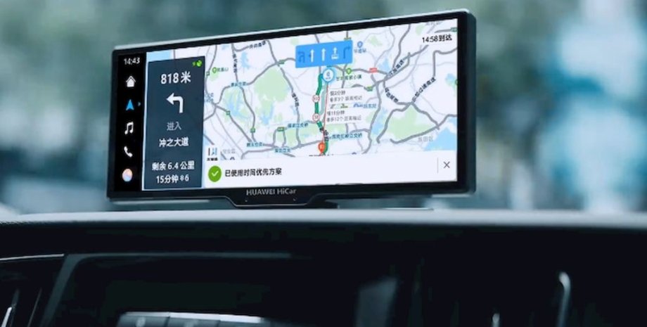 смарт-дисплей, HiCar Smart Screen, Huawei