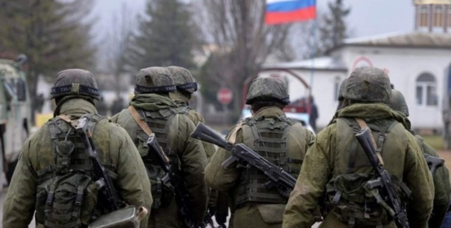 вс рф вс рф, війська рф