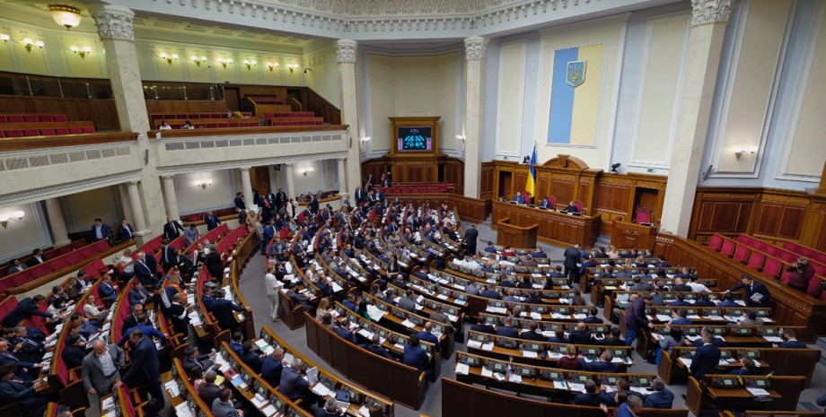 Верховная Рада, продление военного положения и мобилизации, война в Украине, фото