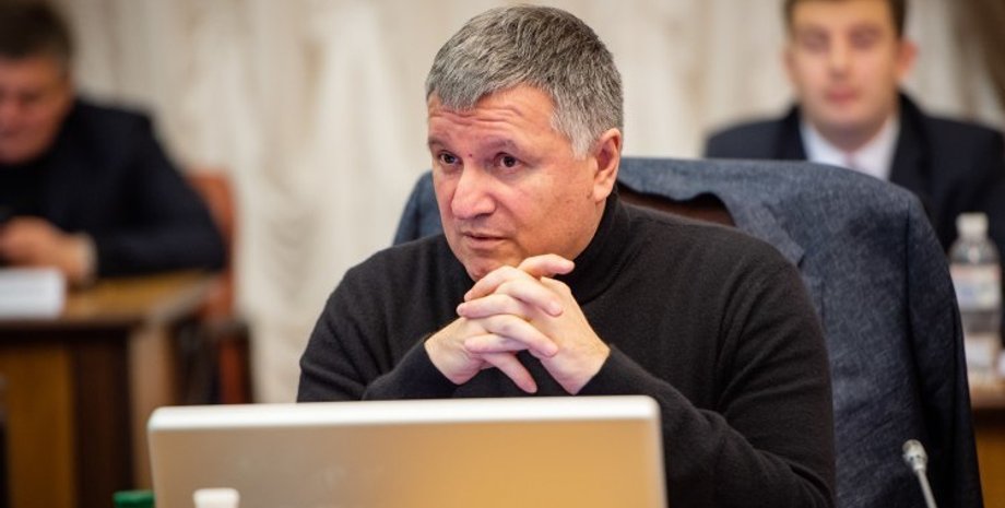 Фото: УНИАН