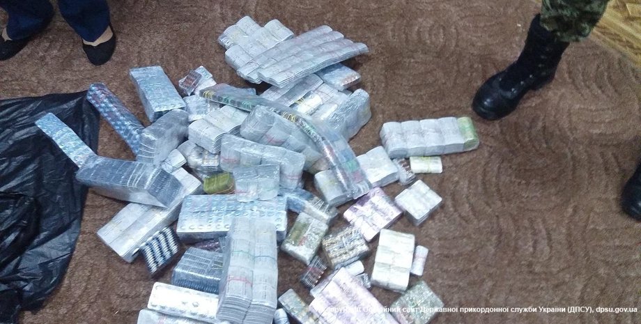 Фото: dpsu.gov.ua