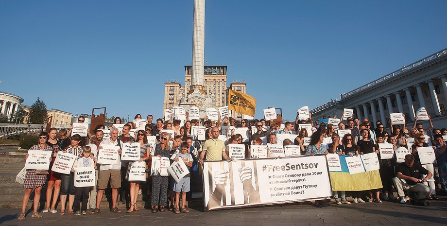 Фото: Getty Images, УНИАН