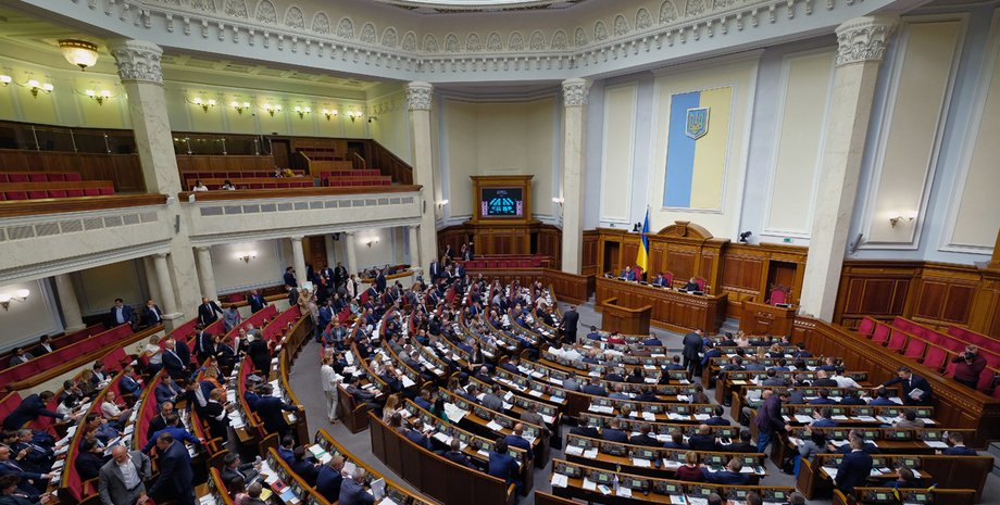 Верховная Рада, продление военного положения и мобилизации, война в Украине, фото