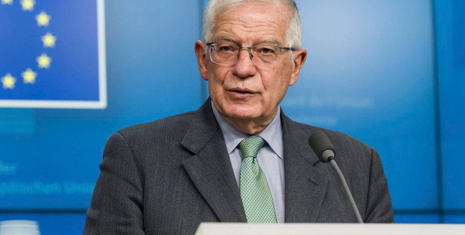 Жозеп Боррель