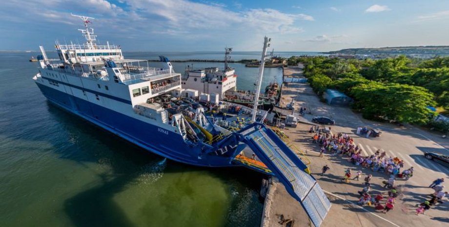 Паромная переправа / Фото из открытых источников