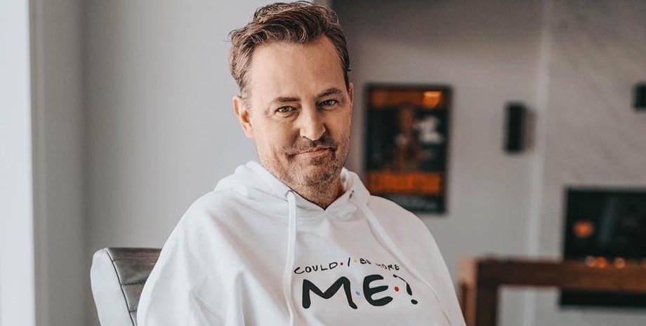 Мэттью Перри, почему умер Мэттью Перри, кто убил Мэттью Перри, звезда друзей, сериал друзья, кетамин