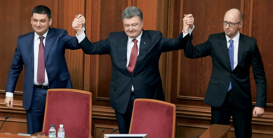 Фото: УНИАН