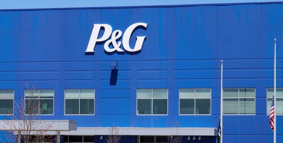 Procter&Gamble, Procter&Gamble офіс, Procter&Gamble росія, Procter&Gamble в росії