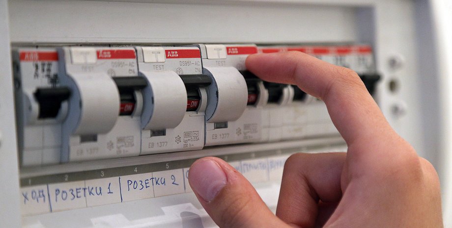 Электрощиток