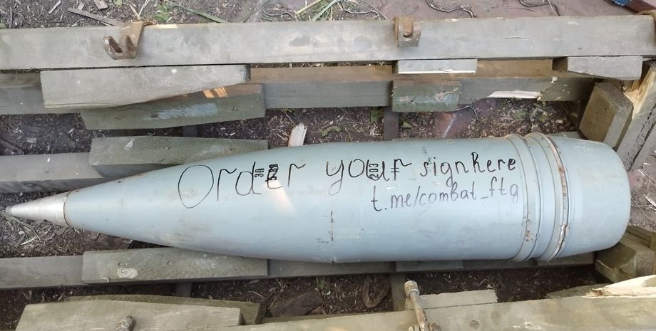 помощь армии