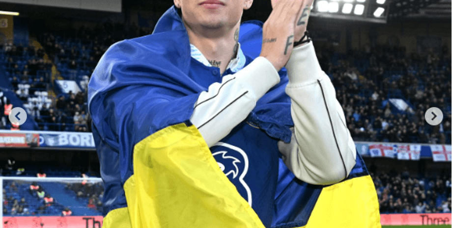 Михаил Мудрик