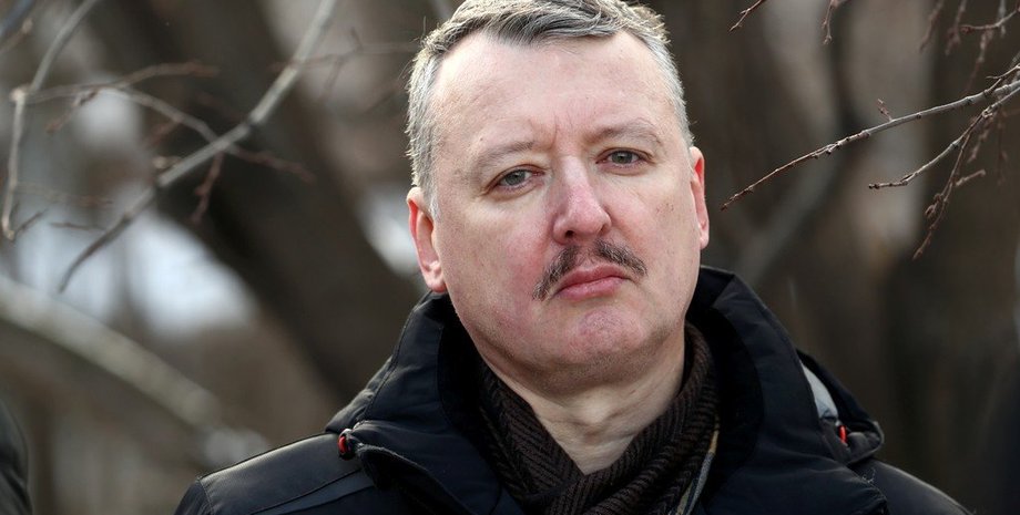 Ігор Стрєлков, Стрєлков, Гіркін