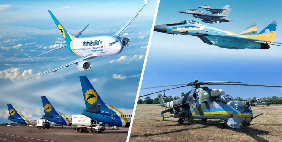 гражданские самолеты украина, восстановление аэропортов после войны, когда откроют аэропорты украина