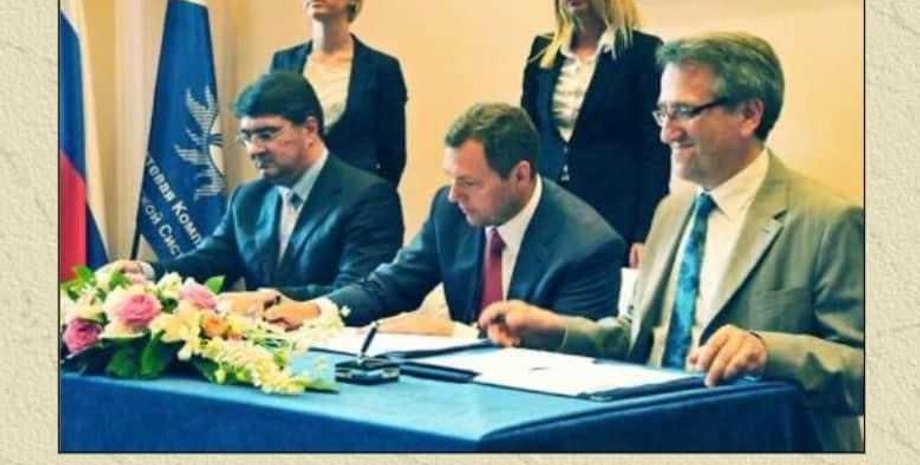 Ігор Приходько — крайній зліва