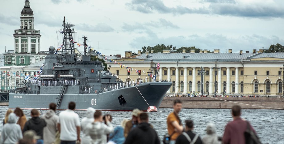 Оленегорский горняк, корабль ВС РФ, Оленегорский горняк десант, новороссийск корабль