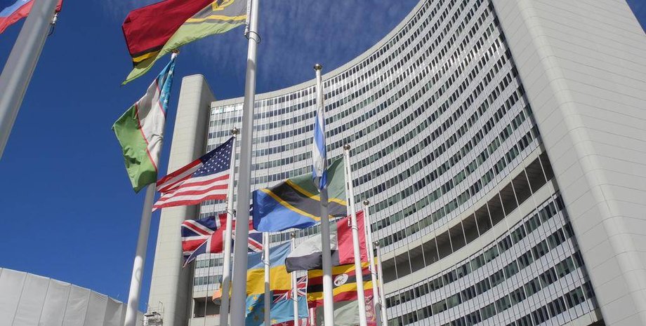 Штаб-квартира МАГАТЭ в Вене / Фото: Geolocation.ws