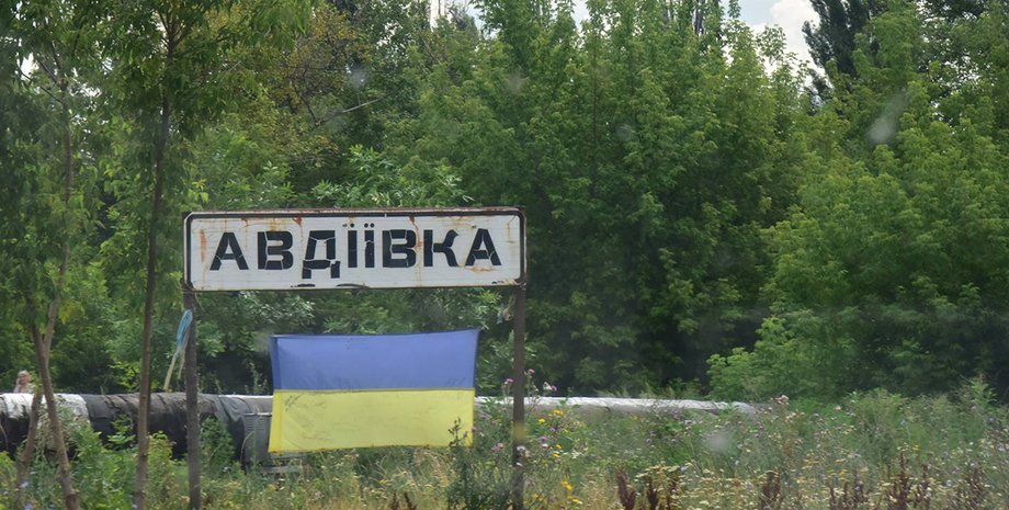 Фото: facebook.com/Vyacheslav.Abroskin