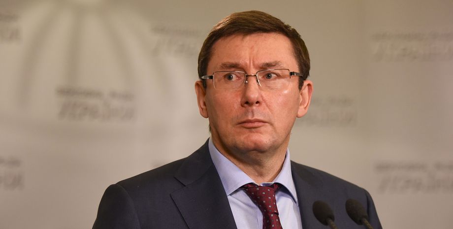 Фото: Александр Косарев / пресс-служба ГПУ