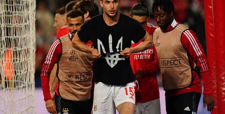 Роман Яремчук Бенфіка тризуб