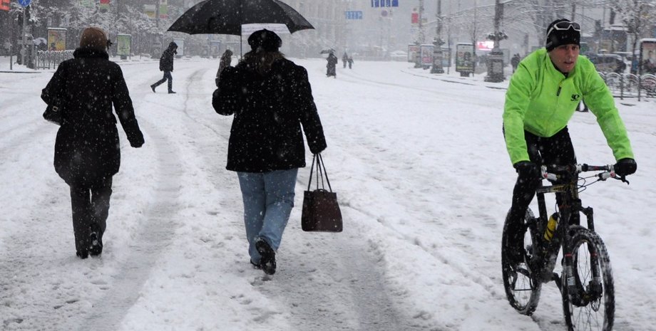 Прогноз погода Украина февраль похолодание снегопады снег дожди