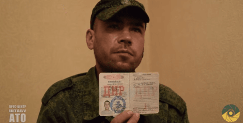 Фото: Скриншот из видео