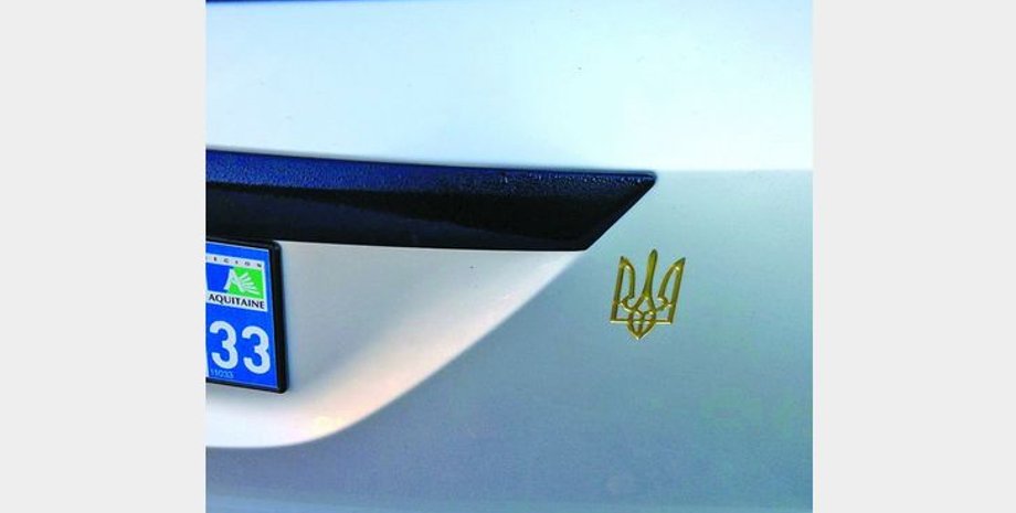 Фото: wz.lviv.ua