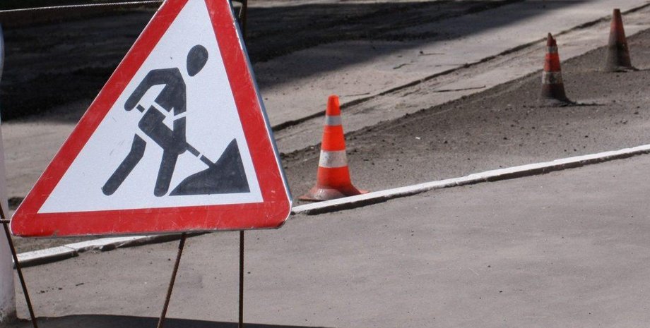 Фото: Сумской новостной портал