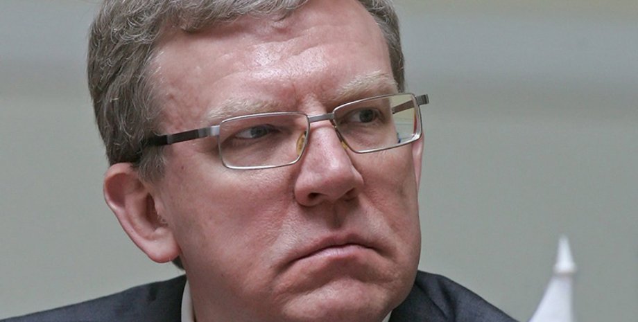 Фото: УНИАН