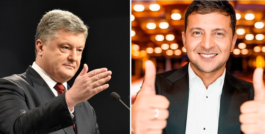 Коллаж: Politeka