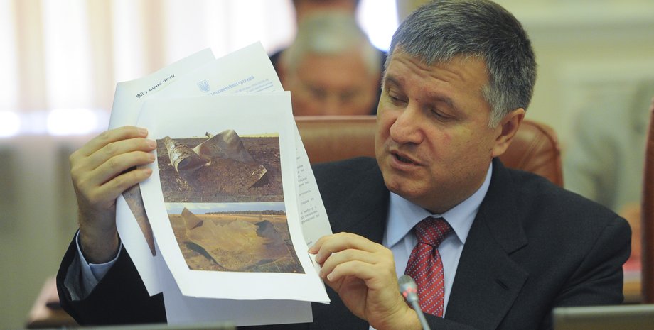 Арсен Аваков / kmu.gov.ua