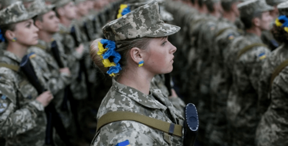Изображение украинских военных