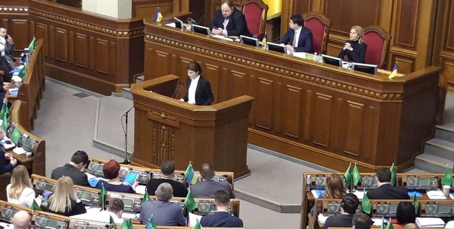 Фото: Страна