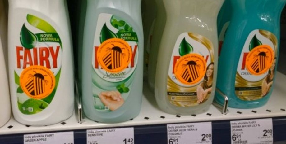 Промаркированные российские товары в Прибалтике / Фото: Delfi