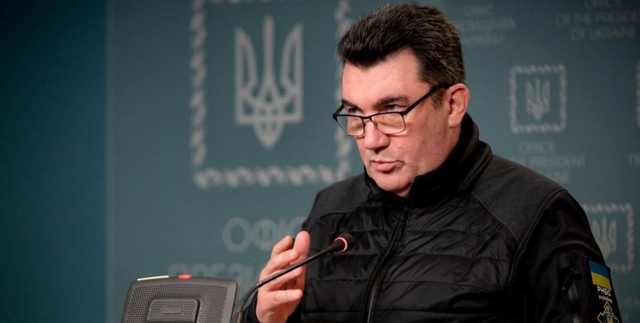 данилов данилов, ппо