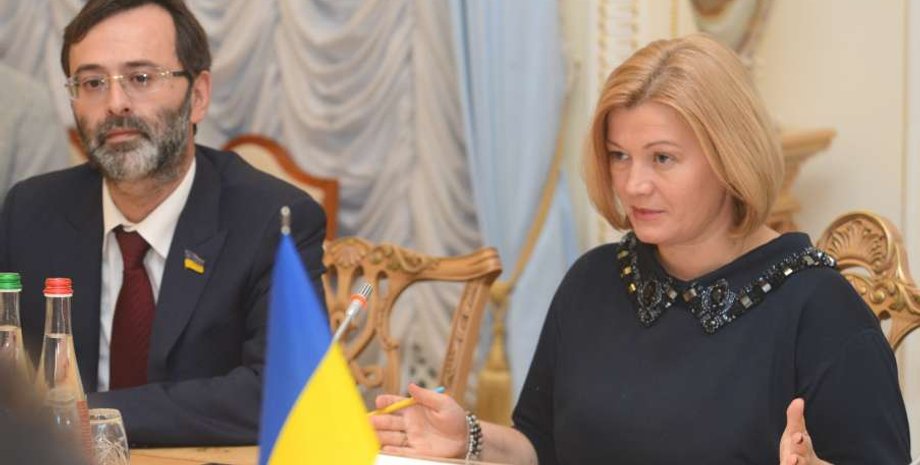 Фото: пресс-служба Верховной Рады