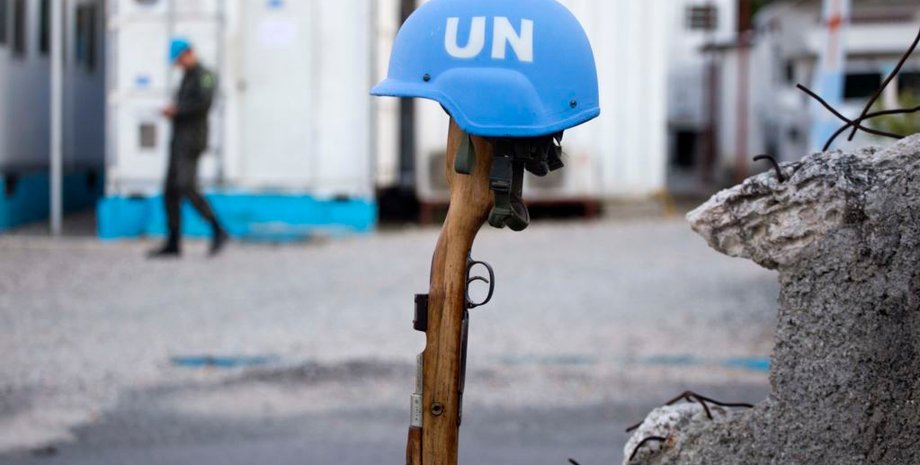 Фото: voanews.com