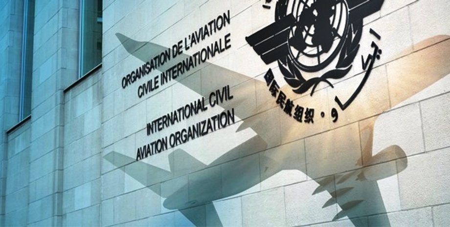 Фото: ICAO