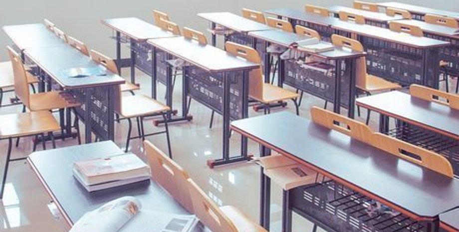 Фото: pixabay.com