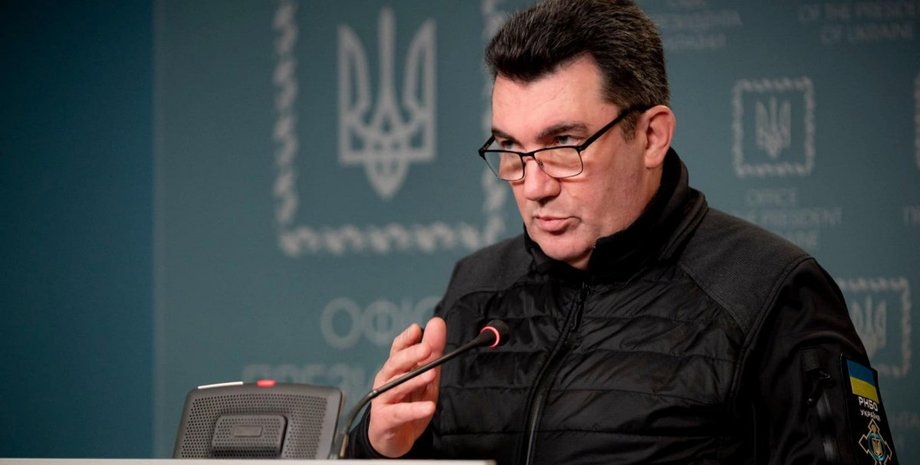 данілов, ппо