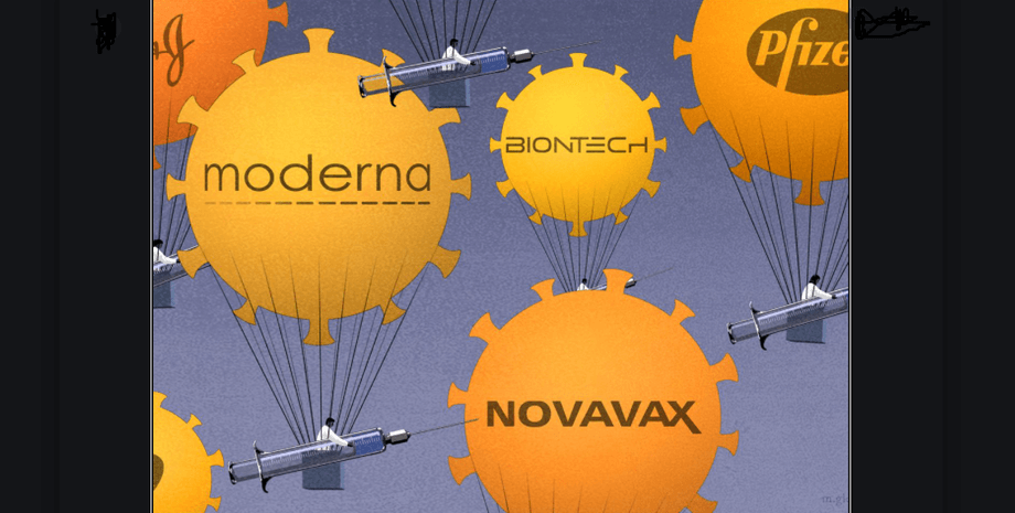 производители, вакцины, логотипы