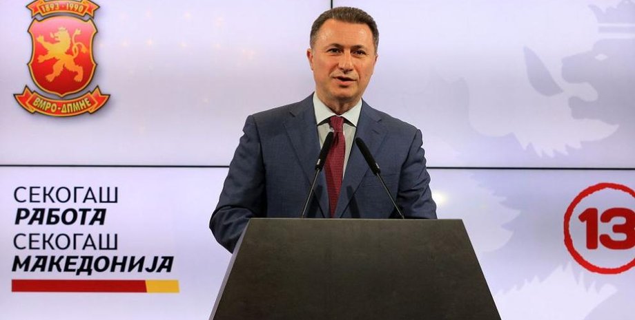 Никола Груевски/Фото: БГНЕС