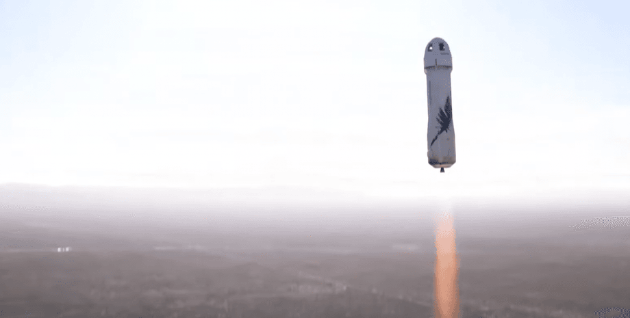 Безос, Звездный путь, космос, запуск