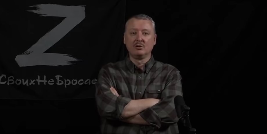 горкин, контрнаступление всу