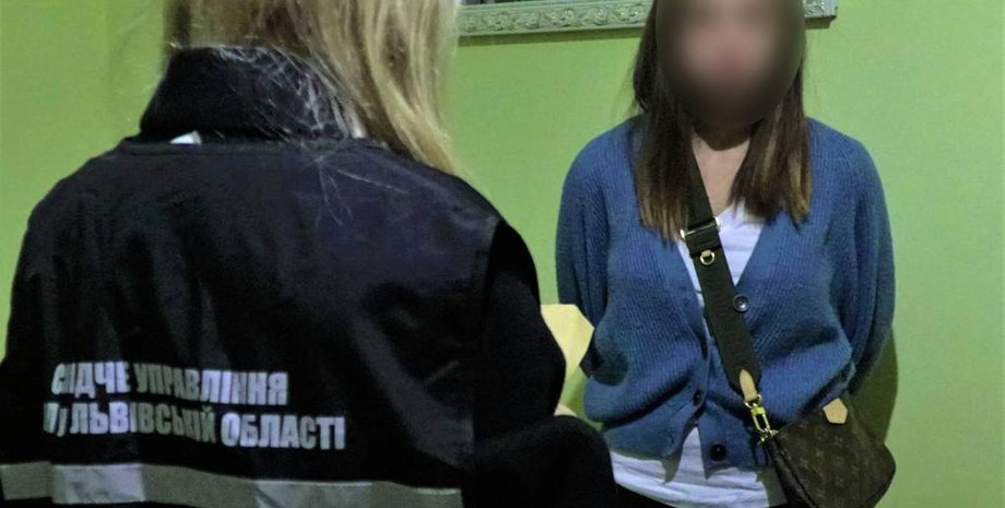 Похищение, Львов, девушка, фотограф