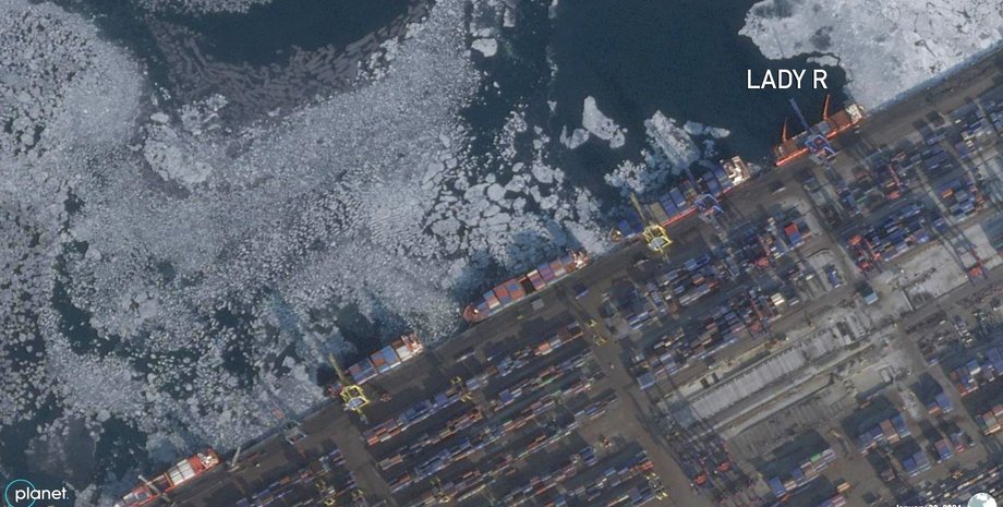 Порт "Расон"